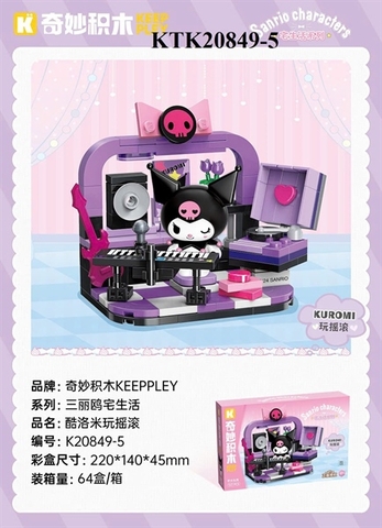 KTK20849-5 HỘP LOGO RÁP KUROMI ĐÁNH ĐÀN CHƠI NHẠC ROCK
