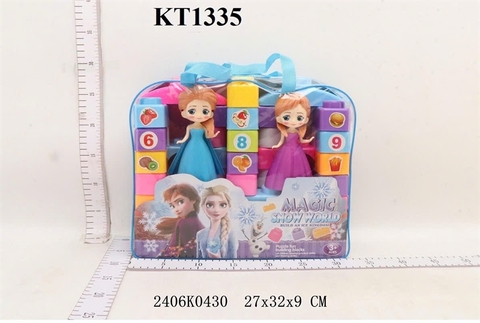KT1335 TÚI RÁP GIỎ XÁCH NHÀ+ 2C BÉ CÔNG CHÚA FROZEN MAGIC SHOW WORLD 27X32X9