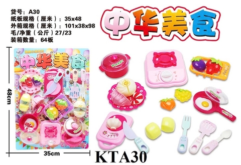 KTA30 VĨ BẾP GAS ĐƠN+ RỔ TRÁI CÂY+ NỒI+ BÁNH DIMSUM DÍNH+ DAO+ THỚT 35X48