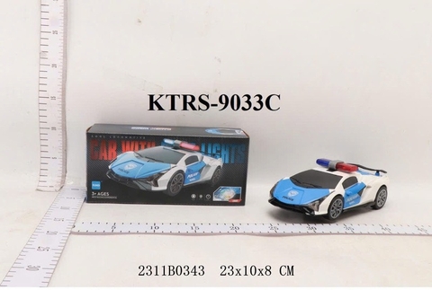 KTRS-9033C HỘP XE HƠI LAMBORGHINI CS MỞ CỬA PIN NHẠC ĐÈN CAR WITH 23X10X8