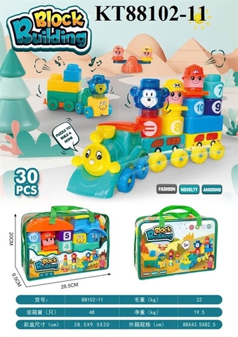 KT88102-11  ÚI RÁP GIỎ XÁCH XE LỬA 30 MIẾNG  BUILDING BLOCK 28.5X9.5X20