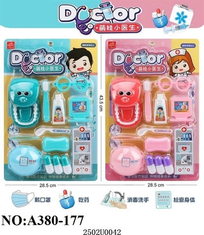 A380-177 VĨ BÁC SĨ NHA KHOA KHÁM RĂNG+ MẮT KIẾNG+ KHẨU TRANG+ THUỐC+ XÀ BÔNG+ BÀN CHẢI ĐÁNH RĂNG+ KEM ĐÁNH RĂNG+ TỦ KỆ + MÁY ĐIỆN TIM DOCTOR (XANH, HỒNG)