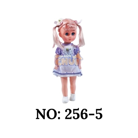 256-5 TÚI BÉ NHẠC NHỎ (ĐẦM TÍM) BABY