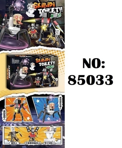 85033 HỘP LOGO RÁP ROBO TOILET 336 MIẾNG SKIBIDI TOILET