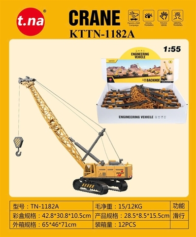 KTTN-1182A  HỘP XE CT CẨU BÁNH XÍCH TRỤC XOAY SẮT TRỚN 6C TL 155 (LỐC 6C TÍNH CÁI) ENGINEERING VEHICLE