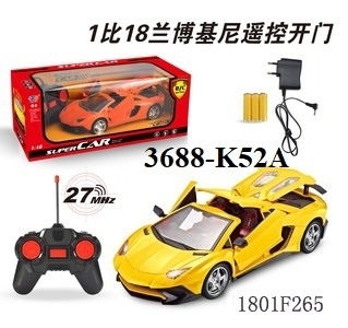 3688-K52A HỘP XE HƠI LAMBORGHINI MUI TRẦN SẮT MỞ CỬA, CỐP ĐK 7 Đ.TÁC CÓ SẠC 1:18 (XD) CAM
