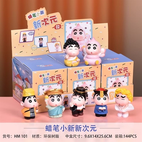 HM101 HỘP BLINDBOX SHIN CẬU BÉ BÚT CHÌ GÓC NHÌN MỚI 1L/6 1T/144