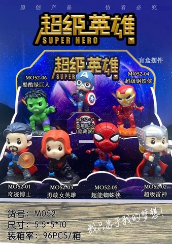 M052 HỘP BLINDBOX AVENGERS SIÊU ANH HÙNG 1L/6 1T/96