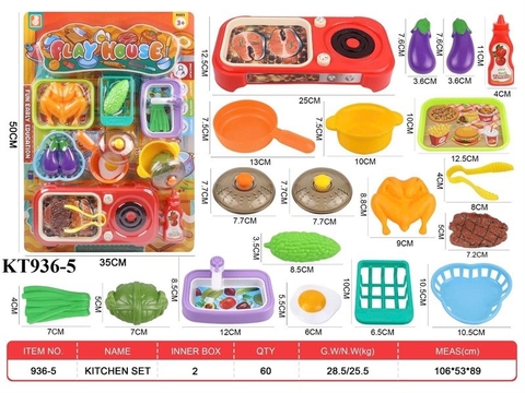 KT936-5 VĨ BẾP ĐIỆN LÒ NƯỚNG THỊT+ RỔ CÀ TÍM+ RỔ GÀ+ RỔ KHỔ QUA+ B62N RỬA RAU+ NỒI+ CHẢO TRỨNG ỐP LA PLAY HOUSE 35X50