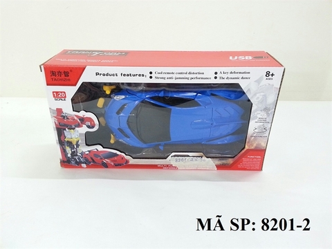 8201-2 HỘP XE HƠI LAMBORGHINI ĐK CÓ SẠC , BIẾN HÌNH ROBO PIN 1:20 ( SẮT)