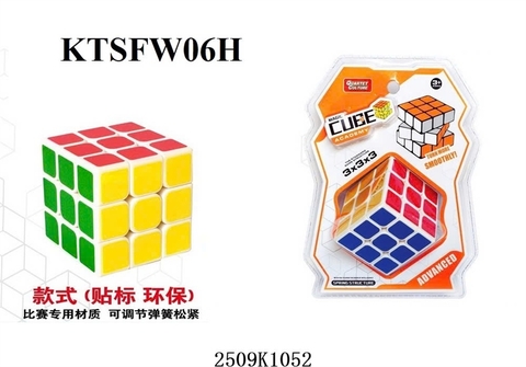 KTSFW06H  VĨ ÉP RUBIC 3 HÀNG 3X3X3 CUBE
