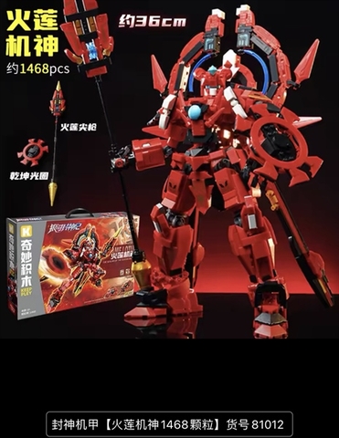 81012 HỘP LOGO RÁP THẦN LỬA 1430PCS 1T/9