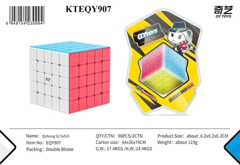 KTEQY907 VĨ ÉP RUBIC 5 HÀNG 5X5X5X5X5 QYTOYS