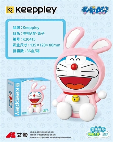 K20415  HỘP LOGO RÁP DOREMON THỎ HỒNG 90PCS 75*65*125MM 1T/36