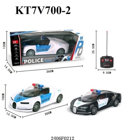 7V700-2 HỘP XE HƠI BUGATTI CS ĐK 7 Đ.TÁC, KHÔNG SẠC , CÓ ĐÈN PHA POLICE (2 MÀU) 7V700-1-2-3-4-5