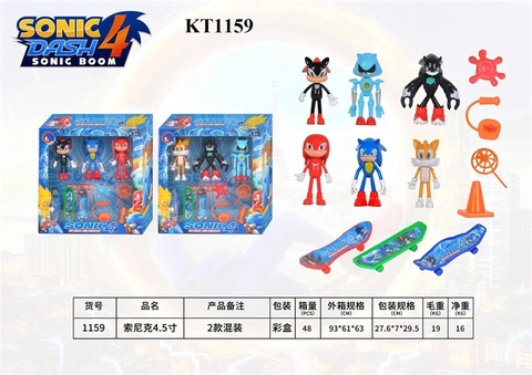 KT1159 HỘP MÔ HÌNH THÚ SONIC 3C+ 3C VÁN TRƯỢT (2 MẪU) SONIC 4 27.6X7X29.5