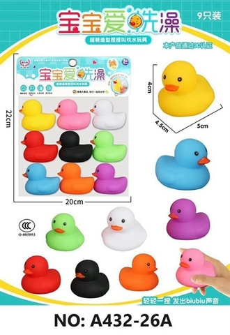 A432-26A TÚI CHÍT VỊT 9C ĐỦ MÀU (PVC)