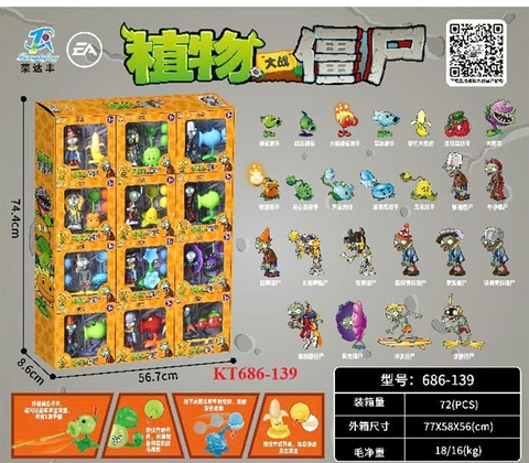 KT686-139 HOA HOA QUẢ BẮN ZOMBIES 12C (LỐC 12C TÍNH CÁI) 56.7X8.6X74.4