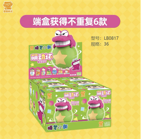HỘP BLINDBOX SHIN CẬU BÉ BÚT CHÌ 1L/6 1T/36