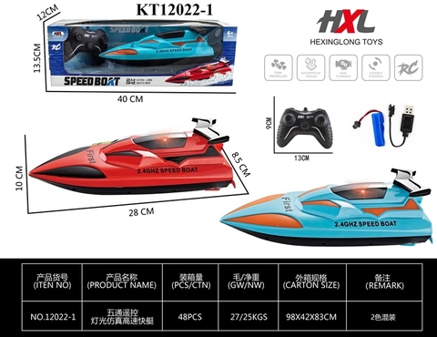 KT12022-1  HỘP TÀU CANO ĐK ĐÈN, CÓ SẠC SPEED BOAT (2 MÀU) 40X12X13.5