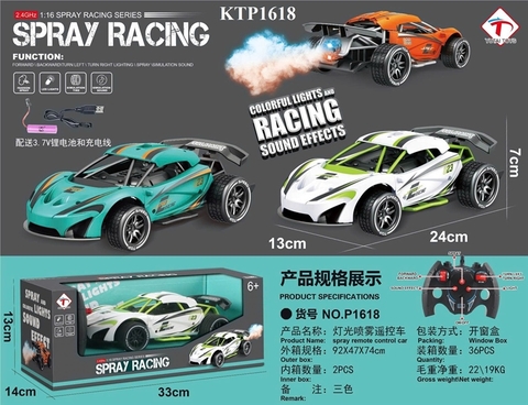 KTP1618 HỘP XE HƠI ĐK 7 Đ.TÁC, PHUN KHÓI, CÓ SẠC TL 116 SPRAY RACING (3 MÀU) 33X14X13