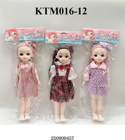 KTM016-12  TÚI BÉ (BABY) CÀI NƠ KHỚP, MẮT THỦY TINH 1C 12 INCH (30CM) BEAUTIFUL (3 MẨU) PVC