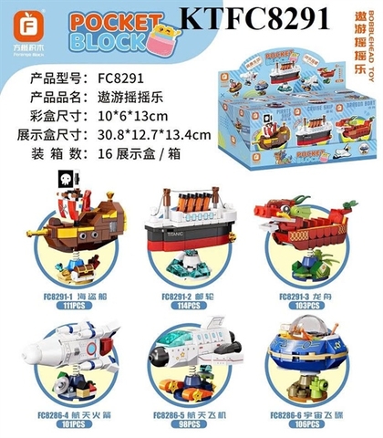 KTFC8291 HỘP LOGO RÁP TÀU, TÀU KHÔNG GIAN VŨ TRỤ 6C (LỐC 6C TÍNH CÁI) POCKET BLOCK 30.8X12.7X13.4