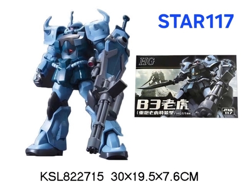 STAR117 Đồ chơi trẻ em lắp ráp mô hình siêu nhân chiến bại