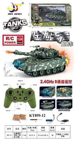 899-12 HỘP XE TĂNG ĐK 7 Đ.TÁC, CÓ SẠC, BẮN ĐẠN Super Armed