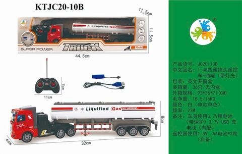 KTJC20-10B HỘP XE CT BỒN CONTAINER ĐK 7 Đ.TÁC, ĐÈN, CÓ SẠC TL 148 LIQUIFIED TRUCK 44.5X11.5X11.5