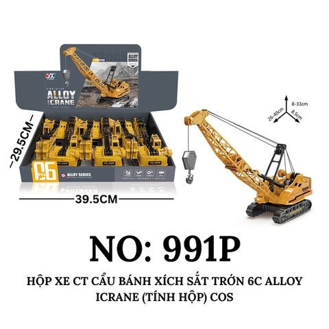 991P HỘP XE CT CẨU BÁNH XÍCH SẮT TRỚN 6C ALLOY ICRANE (TÍNH HỘP) COS
