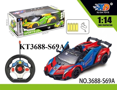 3688-S69A  HỘP XE HƠI LAMBORGHINI MỞ CỬA ĐK 7 Đ.TÁC, VÔ LĂNG TRÒN, CÓ SẠC, TL 1:14 SPORTS CAR  3688-S12A, 3688-S13A, 3688-S68A, 3688-S69A