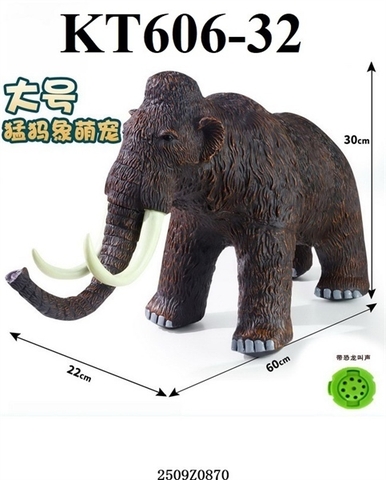 KT606-32 TÚI THÚ VOI MỀM PIN 1C 60X30X22
