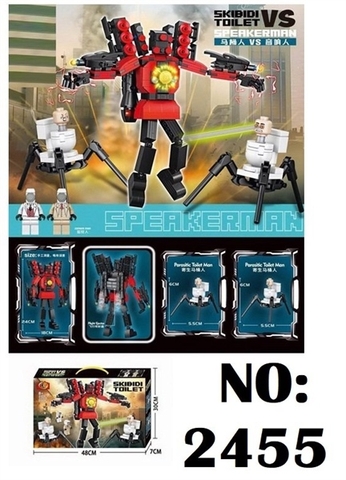 2455 HỘP LOGO RÁP ROBO TOILET 532 MIẾNG SKIBIDI TOILET