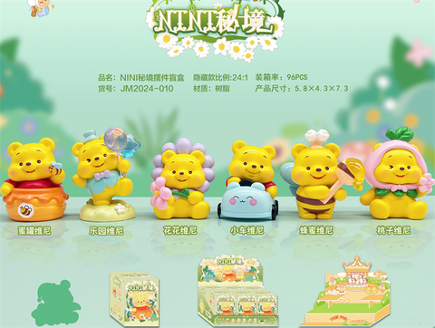 2023-A010 HỘP BLINDBOX GẤU POOH 1L/6 1T/96