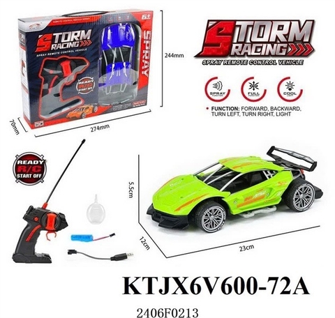 JX6V600-72A HỘP XE HƠI ĐUA LAMBORGHINI ĐK 7 Đ.TÁC, PHUN KHÓI,KHÔNG SẠC, TAY CẦM CẦN GẠT SRORM RACING (2 MÀU) JXV600-70-71-72-73-74-75A