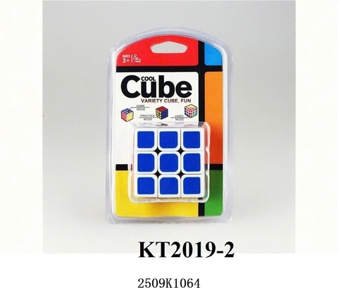 KT2019-2 VĨ ÉP RUBIC 3 HÀNG 3X3X3 COOL CUBE