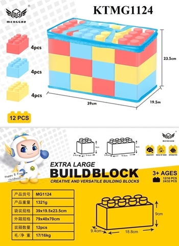 KTMG1124  TÚI RÁP GIỎ XÁCH 12 MIẾNG (CỤC  LỚN) BUILD BLOCK 39X12.5X23.5