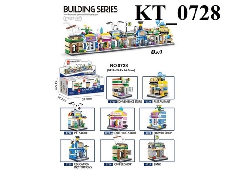 KT_0728 HỘP LOGO RÁP NHÀ PHỐ 8C 8 IN 1 (LỐC 8C TÍNH CÁI) BUILDING SERIES 37.9X19.7X14.5