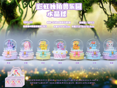 1083-55 HỘP BLINDBOX QUẢ CẦU NGỰA PONY 1L/6 1T/72