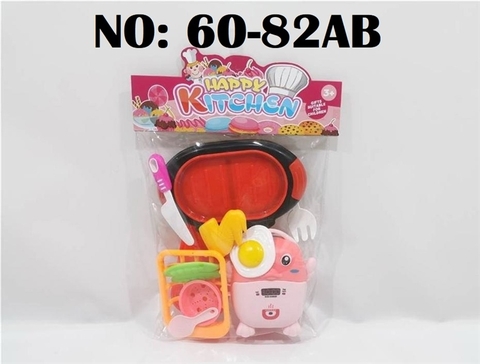 60-82AB TÚI BẾP LÒ NƯỚNG+ NỒI CƠM ĐIỆN+ RỔ+ CÁNH GÀ+ TRỨNG ỐP LA KITCHEN (PVC)