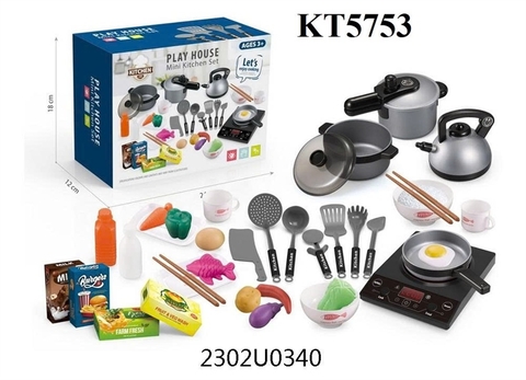 5753  HỘP BẾP ĐIỆN PIN ĐÈN, 2 NỒI, 1 CHẢO, ẤM NƯỚC, CHÉN, DĨA, DAO, LY, BÁNH, RAU CỦ (NHIỀU MÓN) PLAY HOUSE (BẠC)
