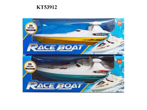 KT53912 HỘP TÀU CANO PIN RACE BOAT (2 MÀU)