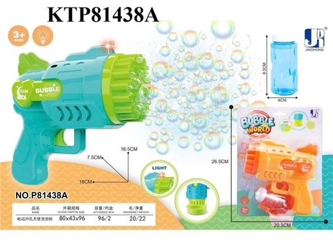 P81438A  VĨ X_ XÀ BÔNG PIN ĐÈN HÌNH X_ 29 TIA + 1 BÌNH (2 MÀU) BUBBLE WORLD