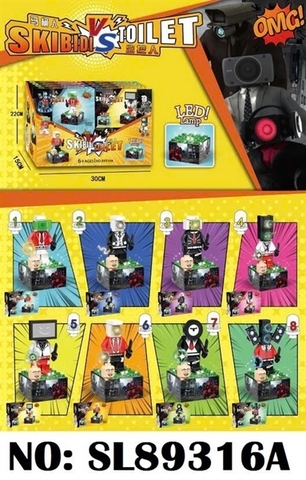SL89316A HỘP LOGO RÁP ROBO TOILET CHÂN ĐẾ ĐÈN 16C (LỐC 16C TÍNH LỐC) SKIBIDI TOILET