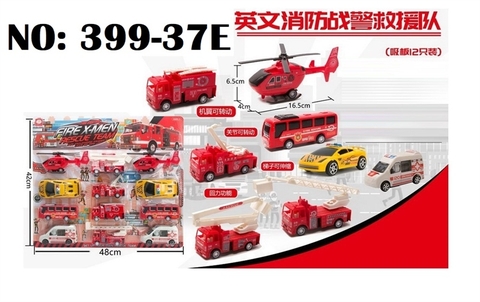 399-37E VĨ XE CỨU HỎA TRỚN 12C ĐỦ MẪU (XE CT CỨU HỎA THANG, MÁY BAY TRỰC THĂNG, HƠI, CS, BUS, CỨU THƯƠNG) (5 KIỂU) 399-233,399-234,399-235,366-236,399-237,399-238,399-239,399-240,399-243,399-245,399-246,399-247