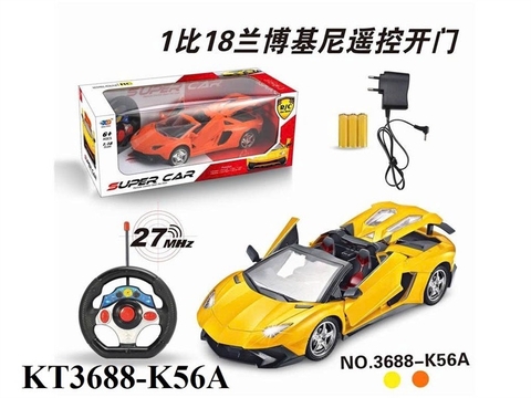 3688-K56A HỘP XE HƠI LAMBORGHINI SẮT, MUI TRẦN, MỞ CỬA, MỞ CỐP SAU ĐK 7 Đ.TÁC, CÓ SẠC TL 1:18 (CAM)