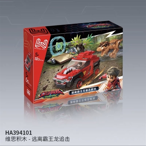 HA394101 HỘP RÁP LOGO XE + KHỦNG LONG 1T/16