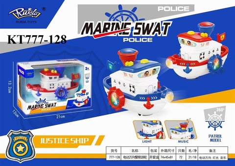 KT777-128 HỘP TÀU DU LỊCH CS PIN NHẠC ĐÈN MARINE SWAT 21X12X13.2 (2 MÀU)
