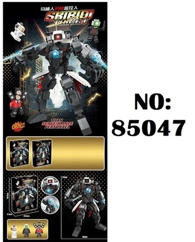 85047 HỘP LOGO RÁP ROBO TOILET 452 MIẾNG SKIBIDI TOILET